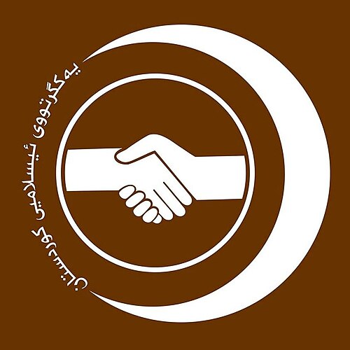 Kurdistan Islamic Union